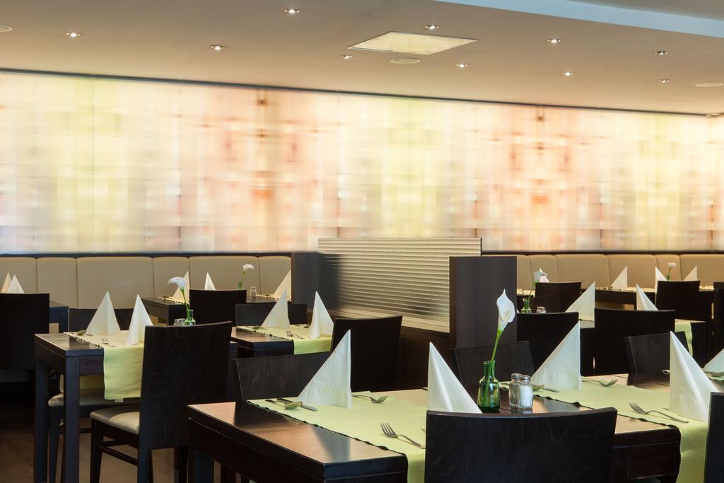 Intercityhotel 4* Vienne